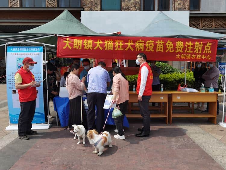 东莞开展35场人畜共患病宣传活动，阻断疫病“人传人”路径
