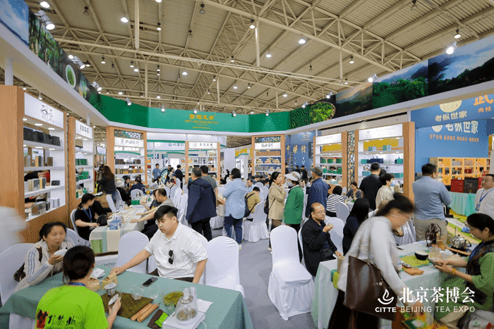 4月18 – 21日，第十八届北京茶博会将亮相农业展览馆