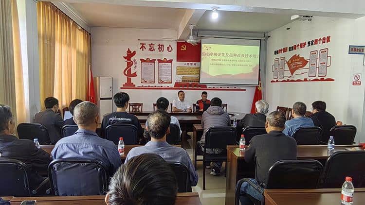 科技助力帮扶，推动揭阳水果产业迈向高质量发展新征程