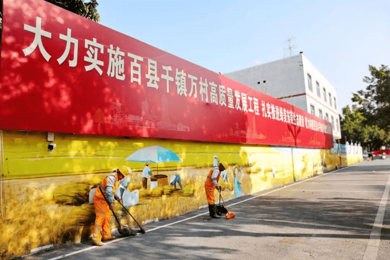 试点推行「强村公司」，厚街迎来哪些新变化？