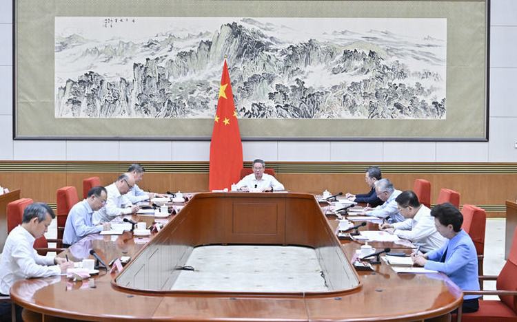 李强主持国务院第九次专题学习活动