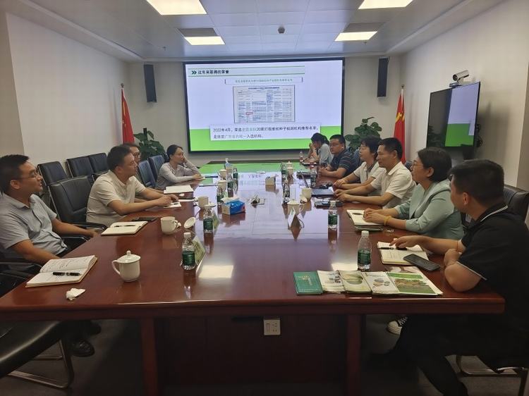 市农技办赴深圳、龙门取经，学习农技信息化管理先进经验