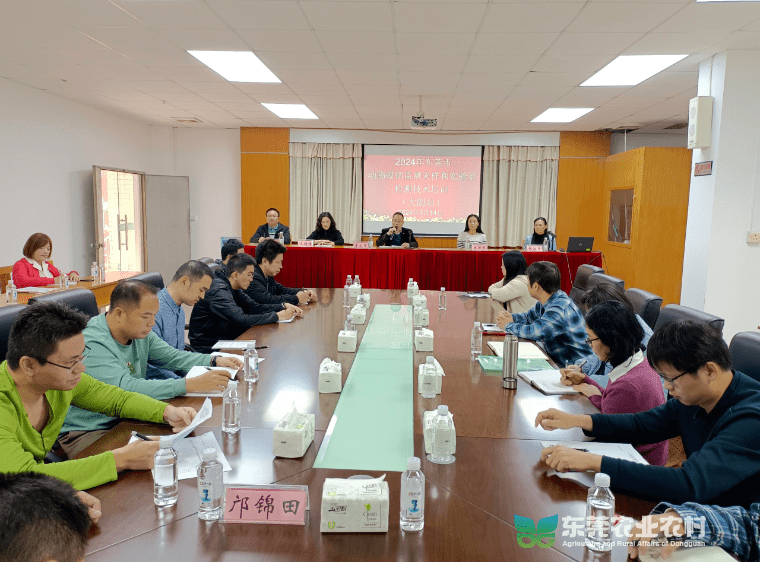 动物疫病监测采样与实验室检测技术专题培训成功收官