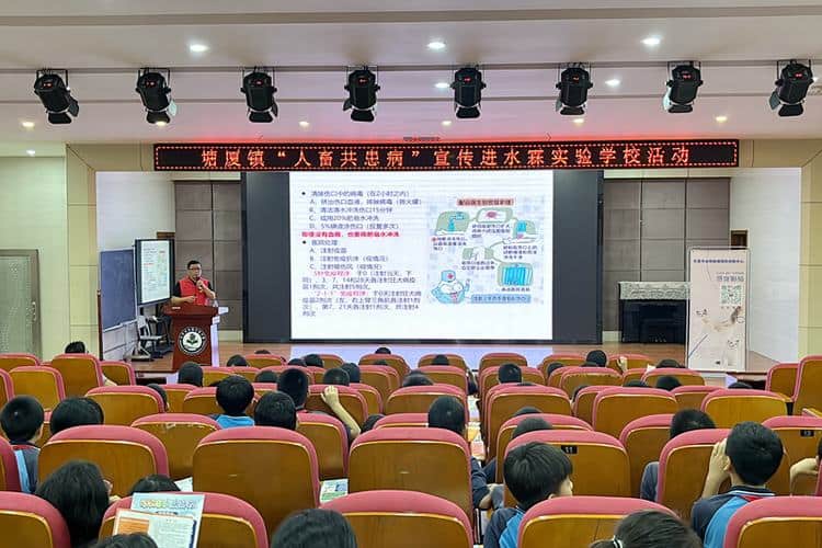 市镇携手打造“爱宠驿站”，走进东莞水霖实验学校