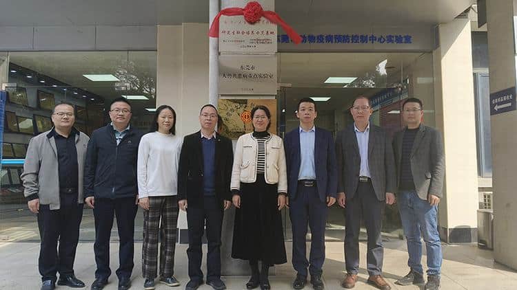 市疫控中心正式挂牌成为佛山大学研究生联合培养示范基地