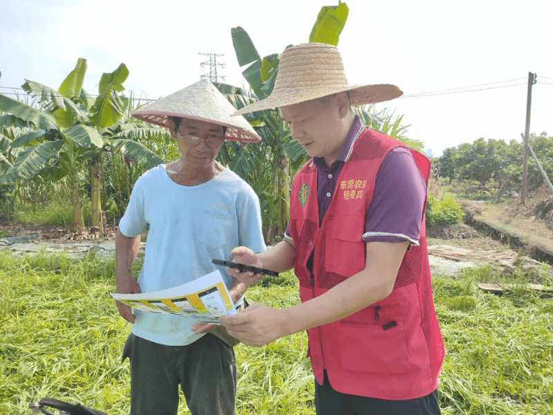 道滘“轻骑兵”加码推广“农友圈”平台