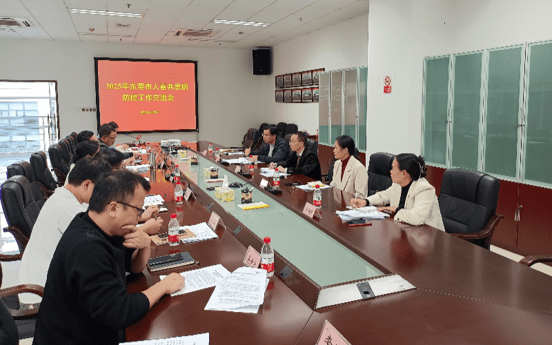 市疫控中心三招齐发，筑牢节前畜禽产品供应安全防线