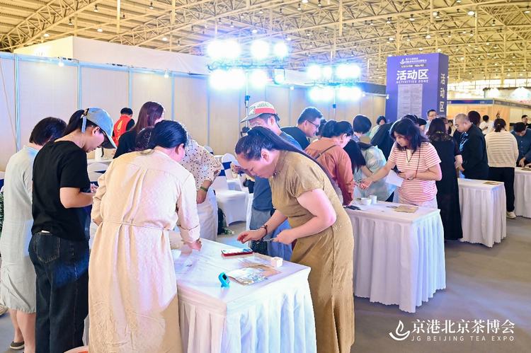 全民评茶再掀热潮，第二届评茶邀请赛盛大启幕