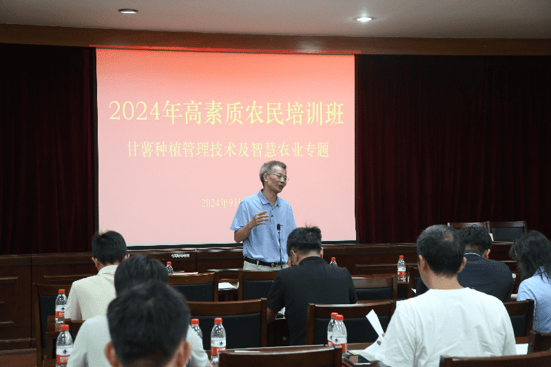 让“一点红”闪耀，赴“智慧农场”取经