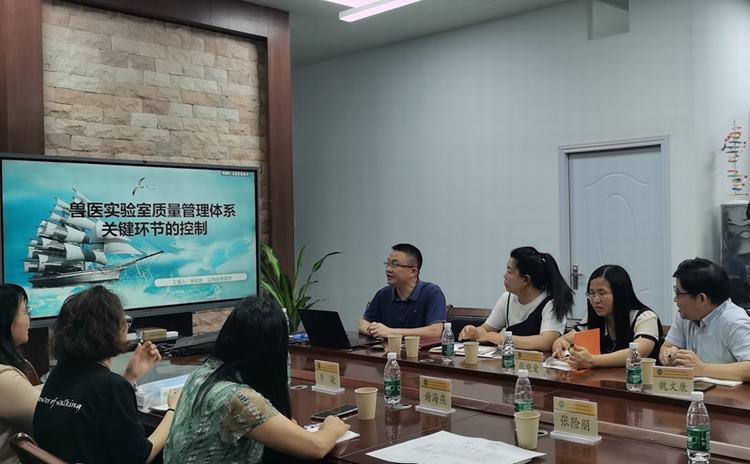 市疫控中心前往省农科院开展交流学习活动