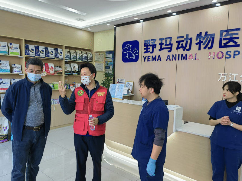 万江便民服务升级：新增狂犬病疫苗注射点