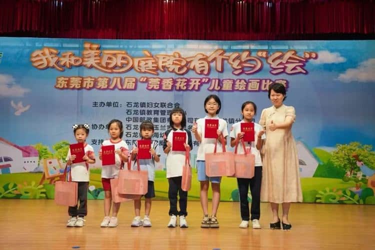 相约“绘”就“美丽庭院”，共助绿美石龙建设