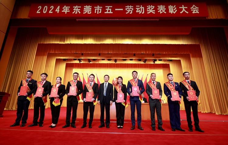 市农检所何健安喜获2024年广东省五一劳动奖章