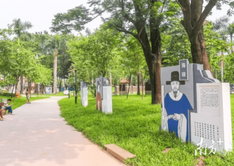 高埗发力民生保障，绘就幸福生活新画卷