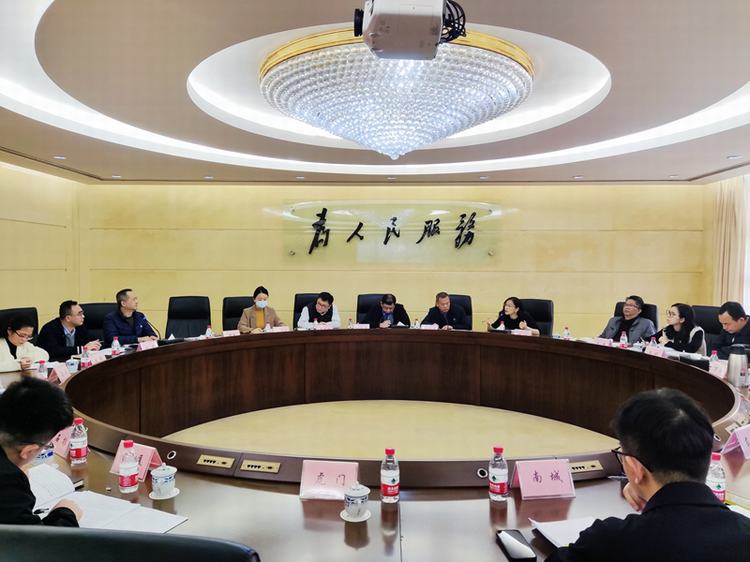 市农资办召开农村（社区）集体建设工程农资部门监管工作研讨会议