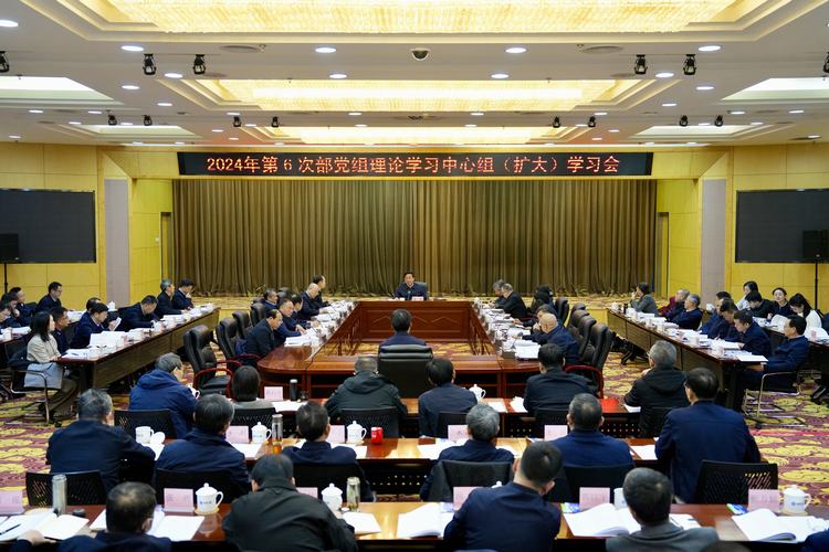 农业农村部党组理论学习中心组扩大会：谋细抓实明年“三农”重点任务 开创工作新局面