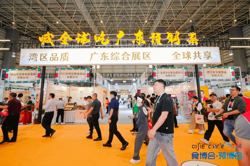从“制造之都”到“美食盛宴”：食博会·预博会五次选址东莞的跨界奥秘