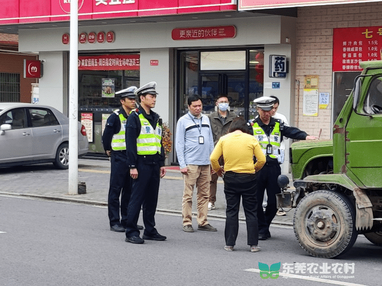 谢岗开展拖拉机联合执法整治专项行动