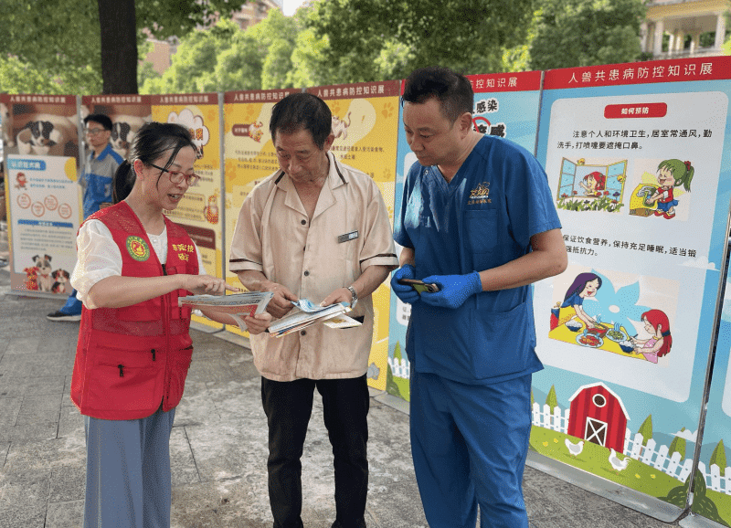 各镇街积极开展动物防疫行动 全力筑牢公共卫生安全屏障