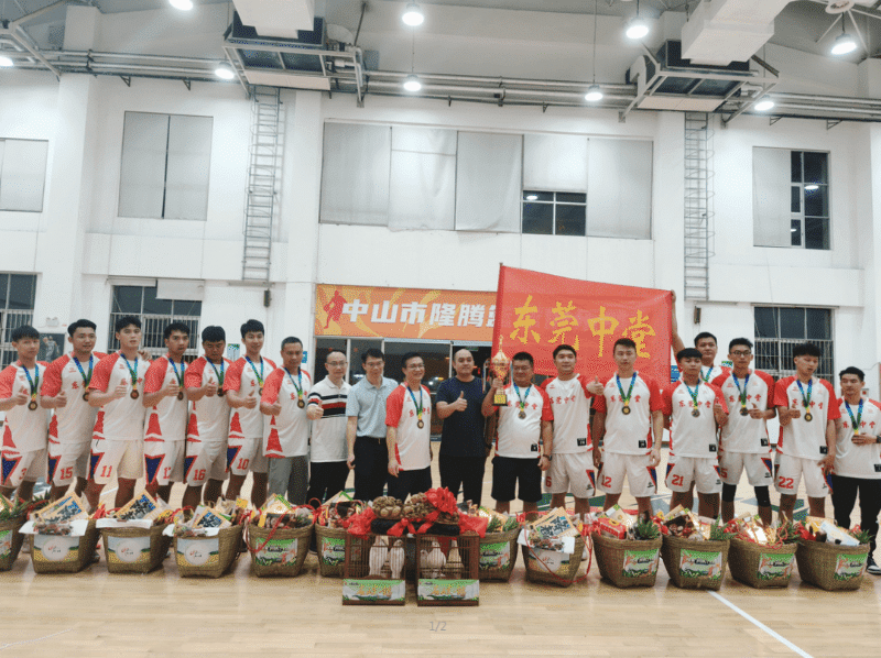 2024年全国“村BA”广东省赛落幕，东莞中堂篮球队喜获季军