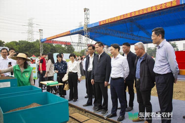 东莞2024年春耕现场会启幕，全力掀起春耕生产热潮