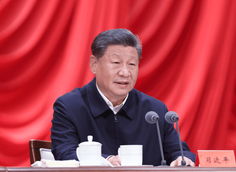 习近平在省部级主要领导干部学习贯彻党的二十届三中全会精神专题研讨班开班式作重要讲话