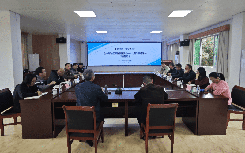 科技赋能东莞疫控，搭建“智慧天网”一体化平台
