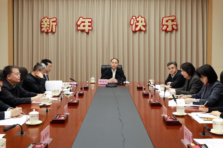 农业农村部举办农业外派干部新春团拜活动