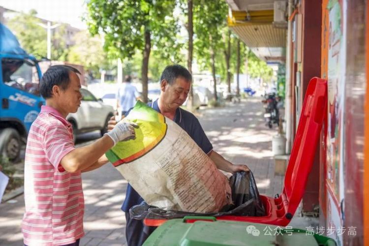 别乱扔农药包装废弃物！回收处理有奖励等你拿→