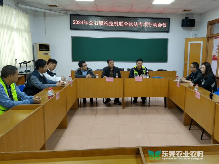 企石开展拖拉机联合执法“亮剑”专项行动