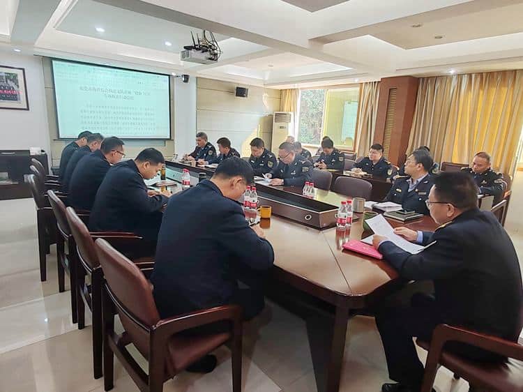东莞市海洋综合执法支队2024年度海洋综合执法工作会议召开