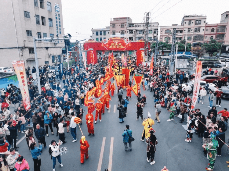 热闹非凡！桥头田头角游会欢乐庆元宵