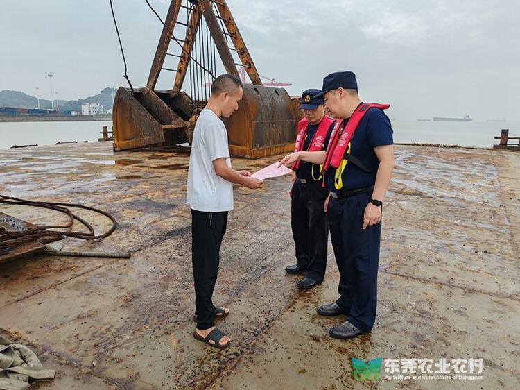 市海洋综合执法支队携手生态环境部门搭建共建协作机制