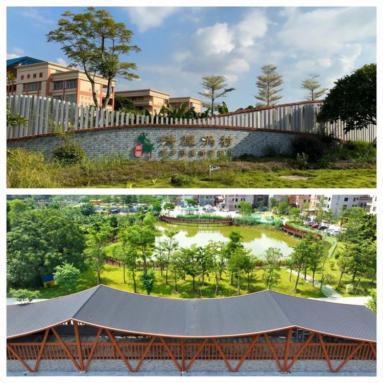 洪梅洪屋涡村：执“文旅画笔”绘就乡村振兴新图景
