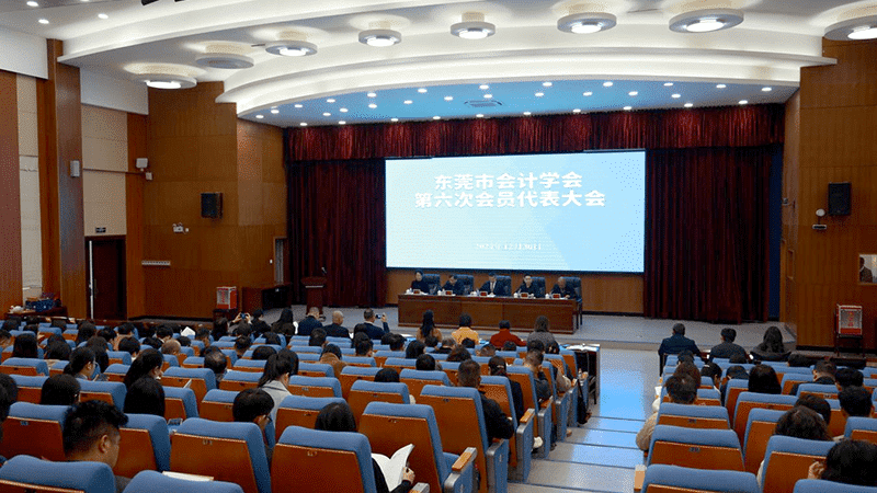 市农资与财政部门携手推进会计服务下沉乡村