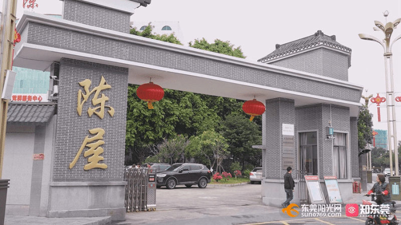 厚街镇绿美乡村建设成果丰硕 绘就乡村振兴崭新画卷