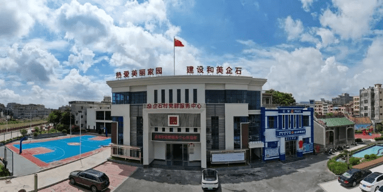 百千万工程：企石镇主要领导赴企石村调研项目推进情况