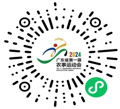 2024广东省乡村工匠大赛报名开启，共赴农耕文明传承与乡愁乡韵塑造之旅