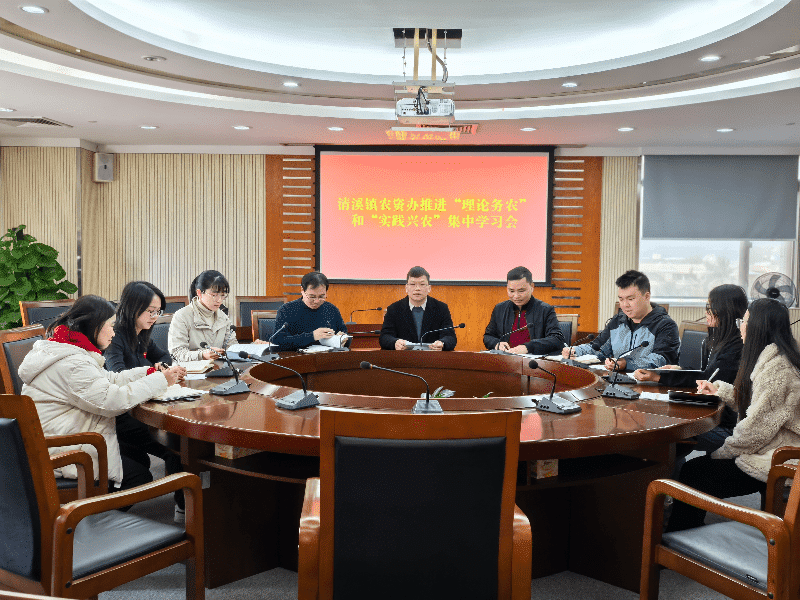 市农资办深入推进“理论务农”与“实践兴农”工作