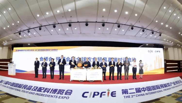 第八届中国国际食品及配料博览会暨第二届中国国际预制菜产业博览会东莞启幕