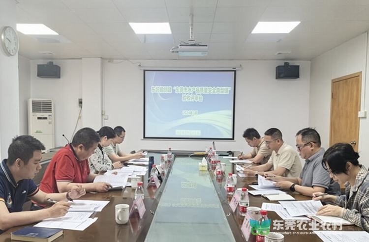 东坑强化水产品质量安全源头至末端全链条监管