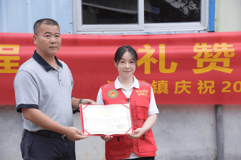 东莞农文旅融合彰显“她力量” 黄嘉如：拓展农业“朋友圈”