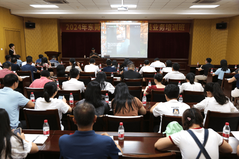 我市2024年农业农村信息员业务培训班顺利举办