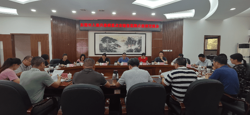 东莞市疫控中心举办人兽共患病重点实验室监测点座谈交流会