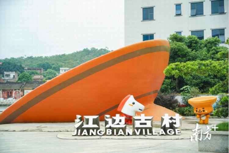 一眼“青”心！探秘东莞企石绿美乡村