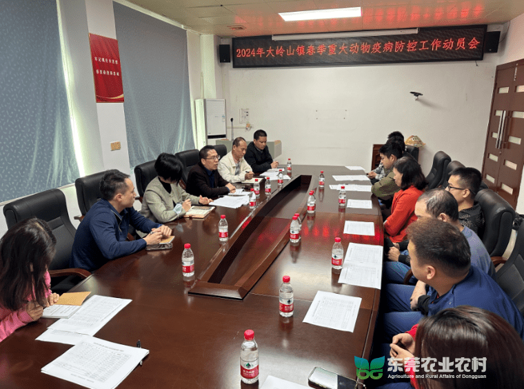 大岭山拉紧动物防疫“安全绳”  筑牢春季动物“防护盾”