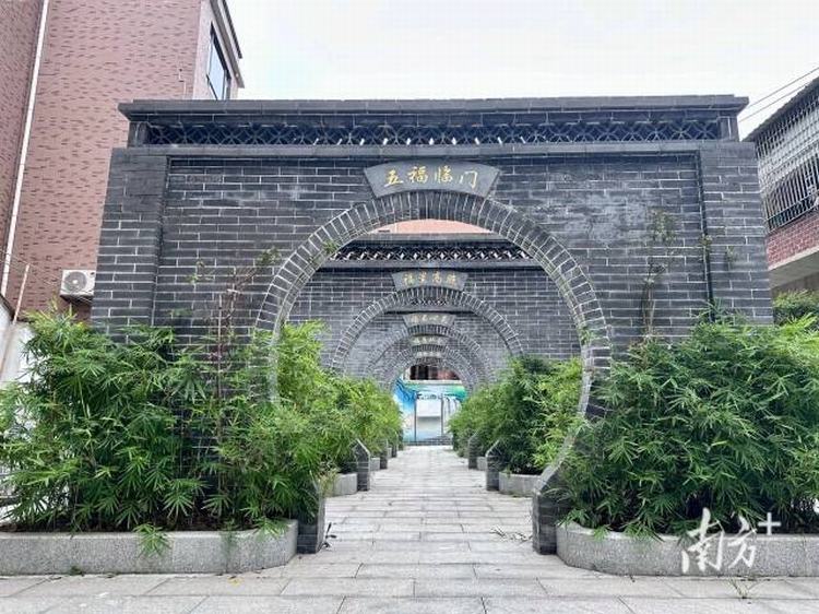 环境“焕新”！东莞厚街这社区惊喜不断