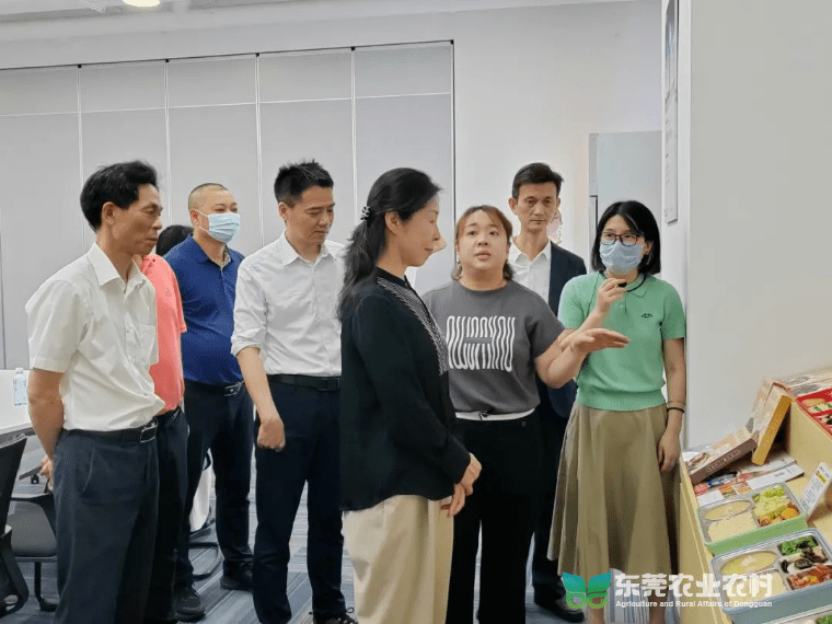 全国农业技术推广服务中心调研组赴莞开展调研工作