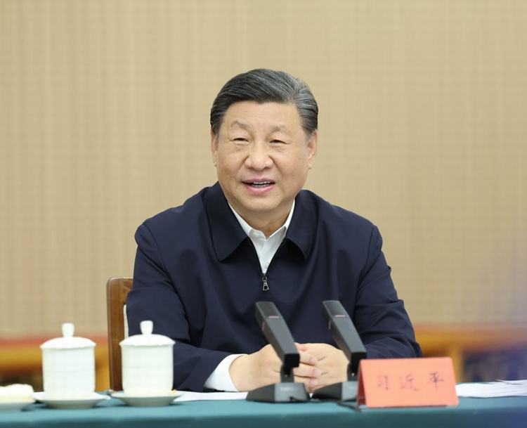 习近平主持召开企业和专家座谈会：紧扣中国式现代化主题 全面深化改革再推进