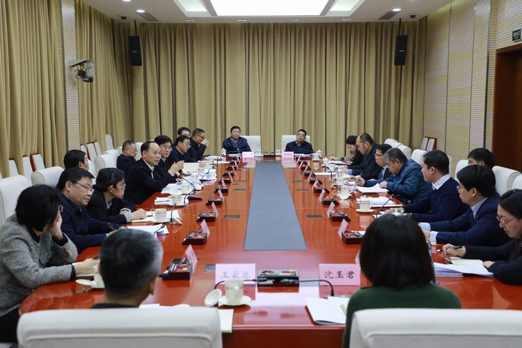 农业农村部举行统一战线迎春座谈会